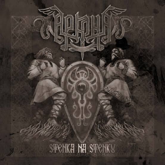 Arkona — Arkona - Stenka Na Stenku