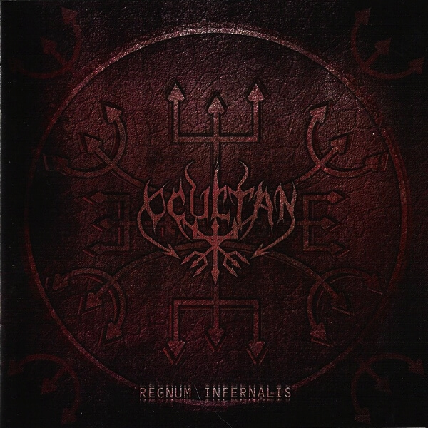 Pazuzu Records — Ocultan - Regnum Infernaliss